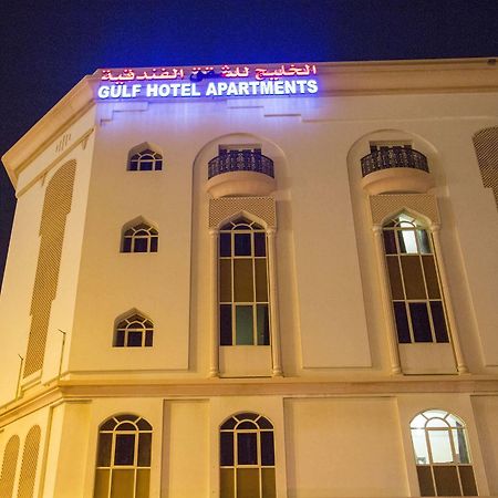 Gulf Hotel Apartment الخليج للشقق الفندقية Маскат Экстерьер фото