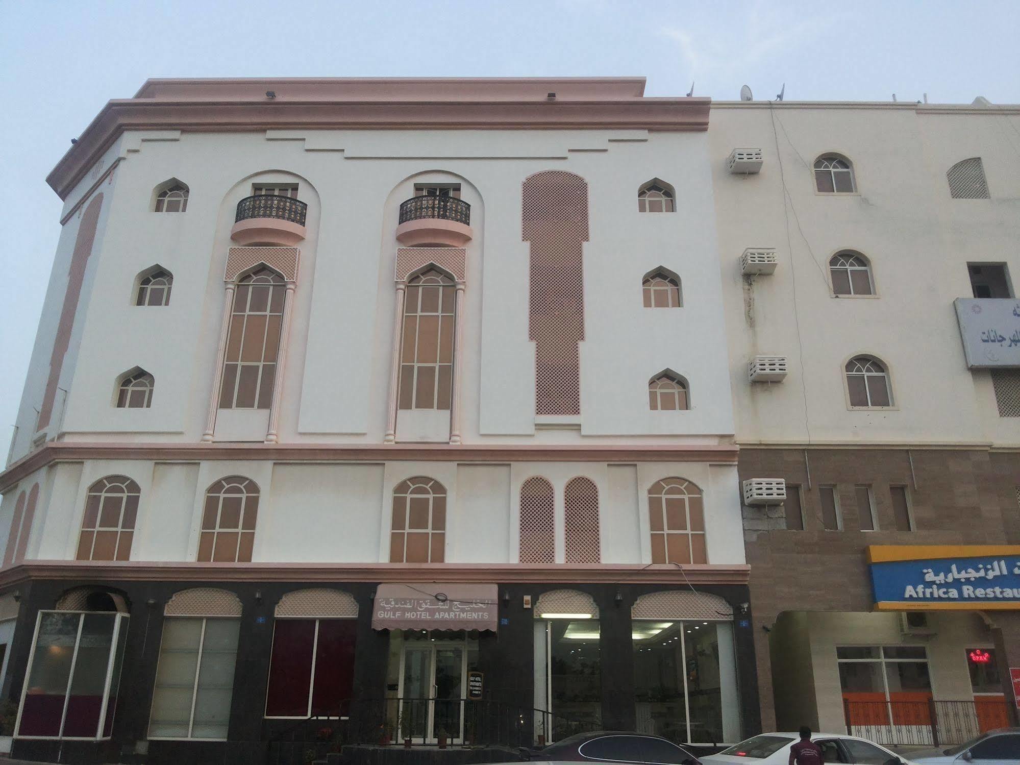 Gulf Hotel Apartment الخليج للشقق الفندقية Маскат Экстерьер фото